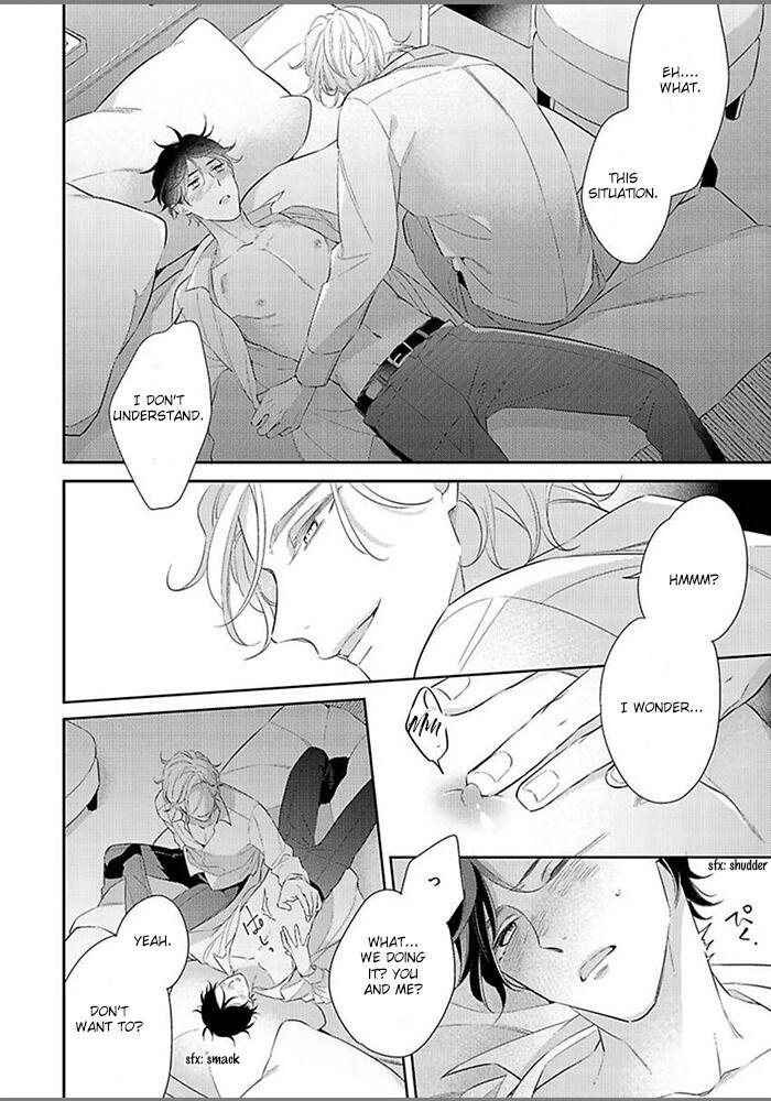 Hatsukoi wa natsukanai Chapter 1 page 19 - 