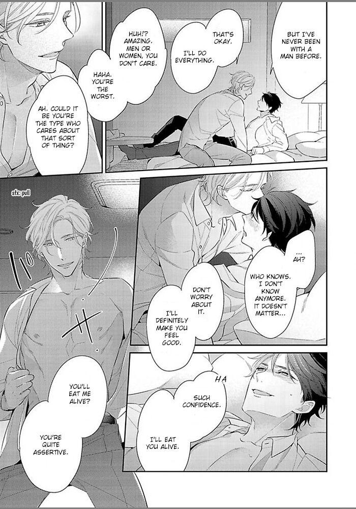 Hatsukoi wa natsukanai Chapter 1 page 20 - 