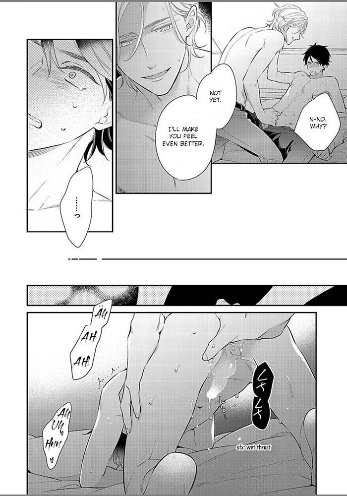 Hatsukoi wa natsukanai Chapter 1 page 23 - 