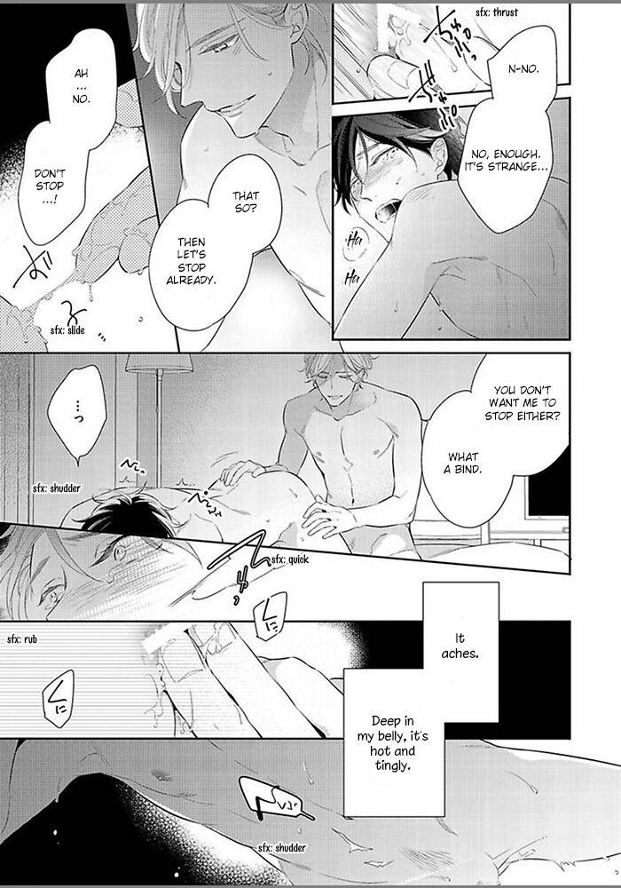 Hatsukoi wa natsukanai Chapter 1 page 24 - 