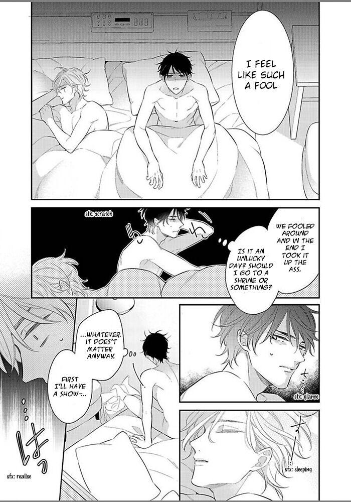Hatsukoi wa natsukanai Chapter 1 page 28 - 