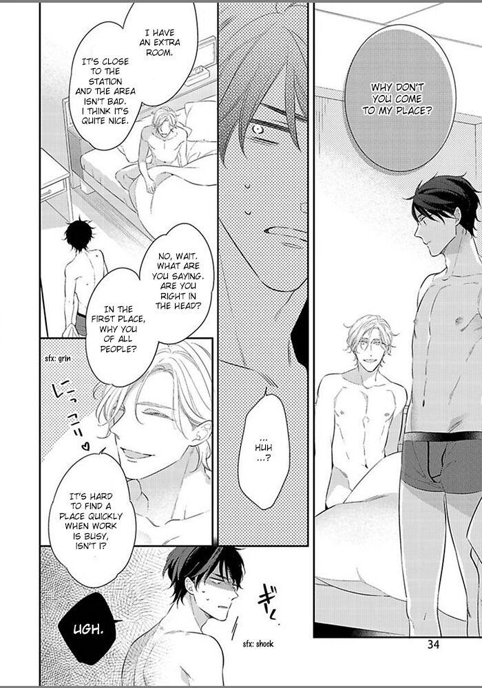 Hatsukoi wa natsukanai Chapter 1 page 31 - 