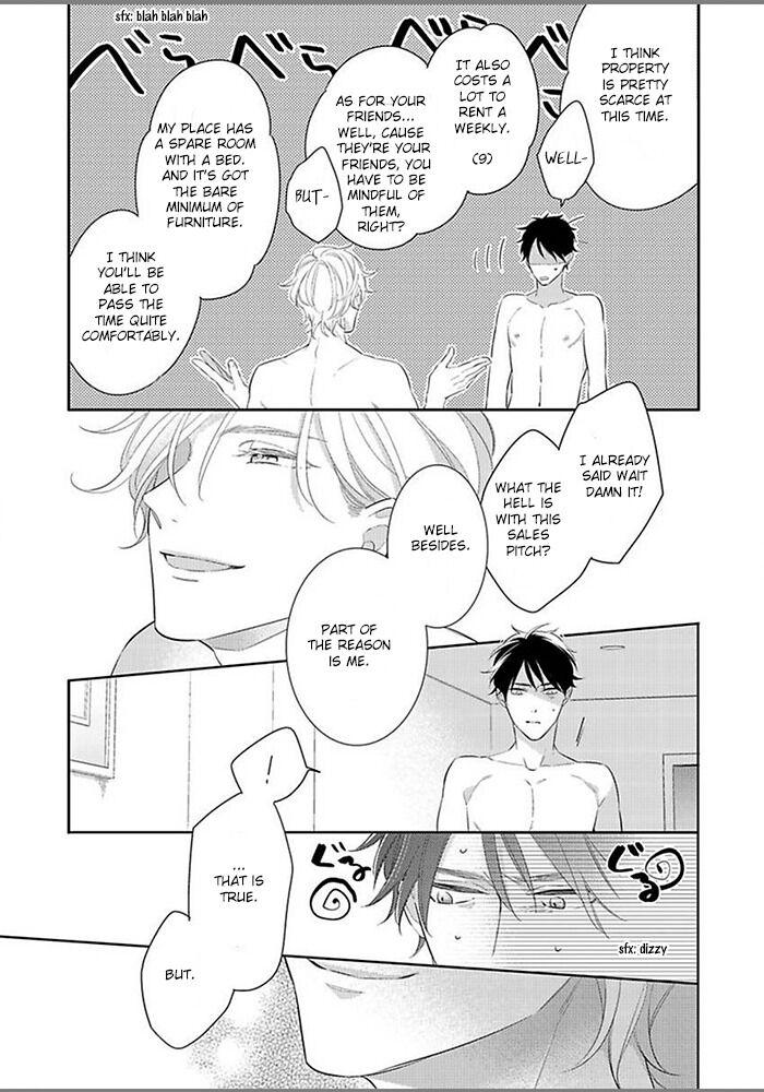 Hatsukoi wa natsukanai Chapter 1 page 32 - 