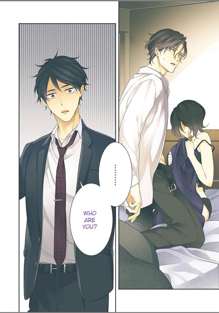 Hatsukoi wa natsukanai Chapter 1 page 5 - 
