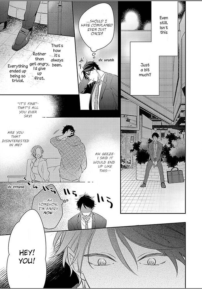 Hatsukoi wa natsukanai Chapter 1 page 8 - 
