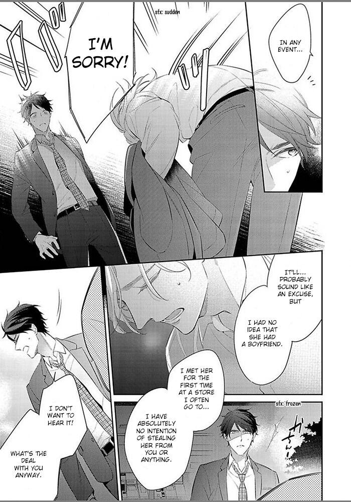 Hatsukoi wa natsukanai Chapter 1 page 10 - 