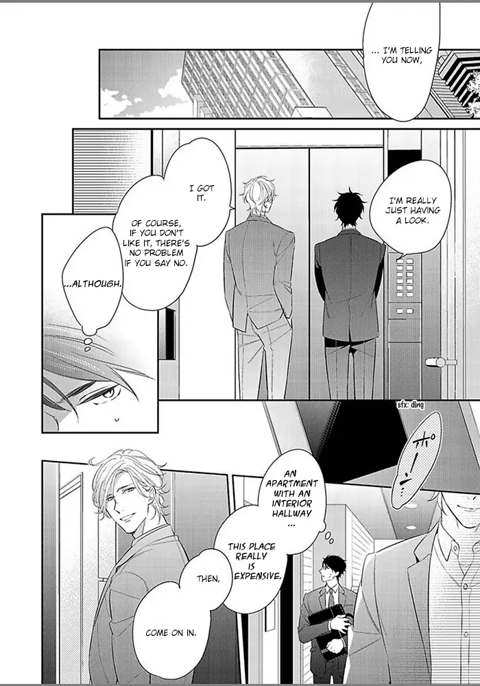 Hatsukoi wa natsukanai Chapter 2 page 2 - 