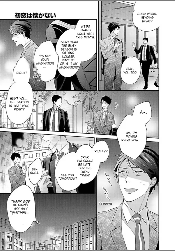 Hatsukoi wa natsukanai Chapter 2 page 11 - 