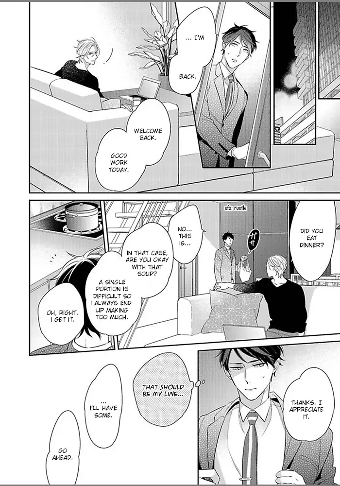 Hatsukoi wa natsukanai Chapter 2 page 12 - 
