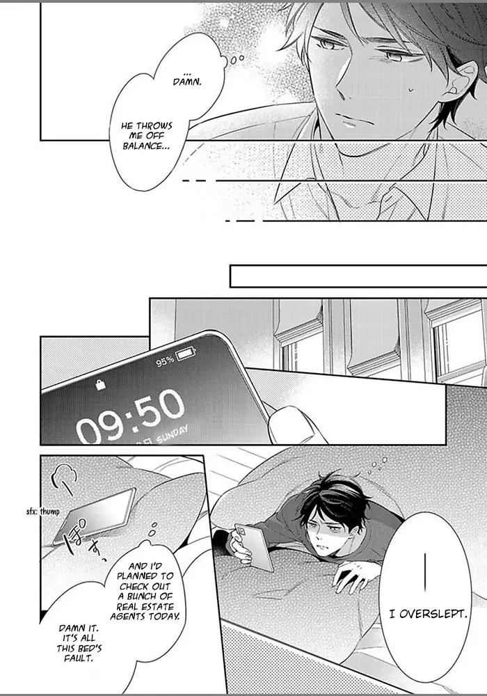 Hatsukoi wa natsukanai Chapter 2 page 16 - 