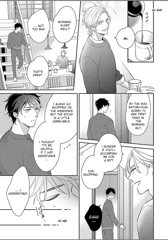 Hatsukoi wa natsukanai Chapter 2 page 17 - 