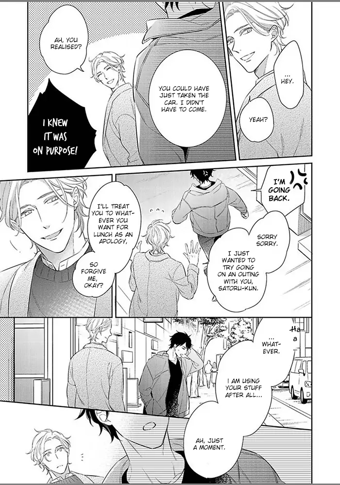 Hatsukoi wa natsukanai Chapter 2 page 19 - 