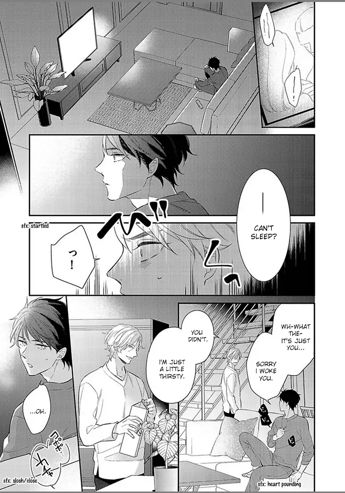 Hatsukoi wa natsukanai Chapter 2 page 23 - 