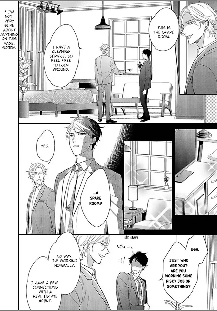 Hatsukoi wa natsukanai Chapter 2 page 4 - 