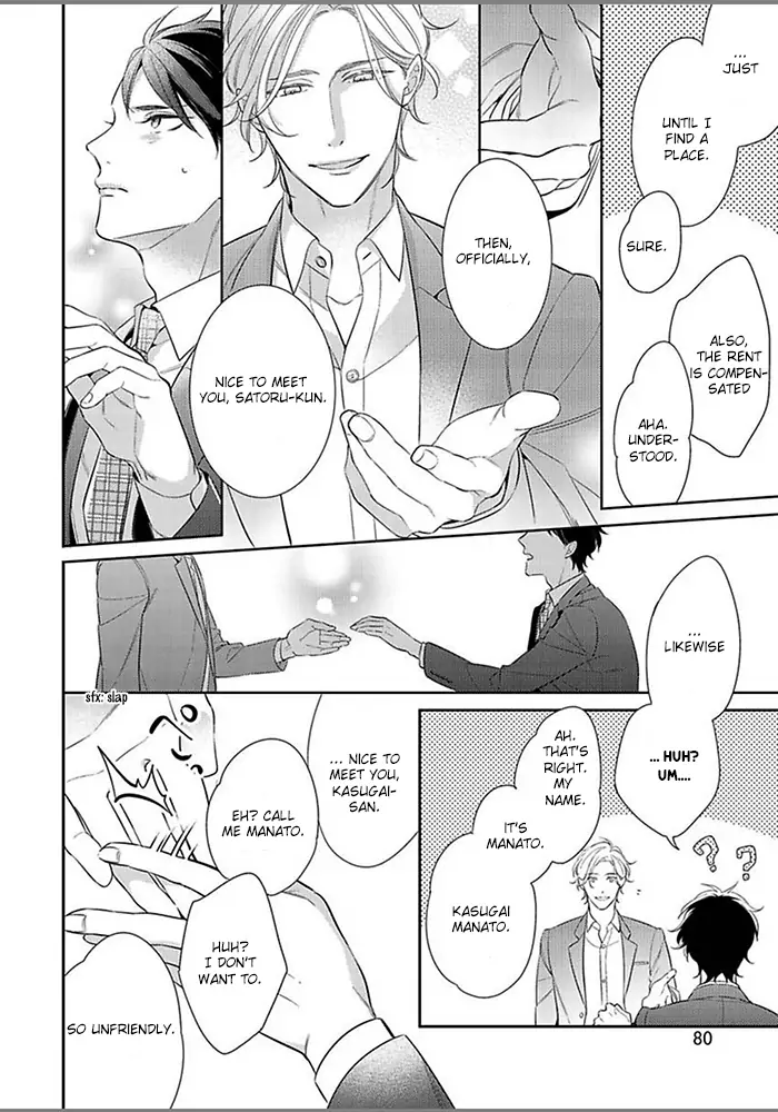 Hatsukoi wa natsukanai Chapter 2 page 6 - 