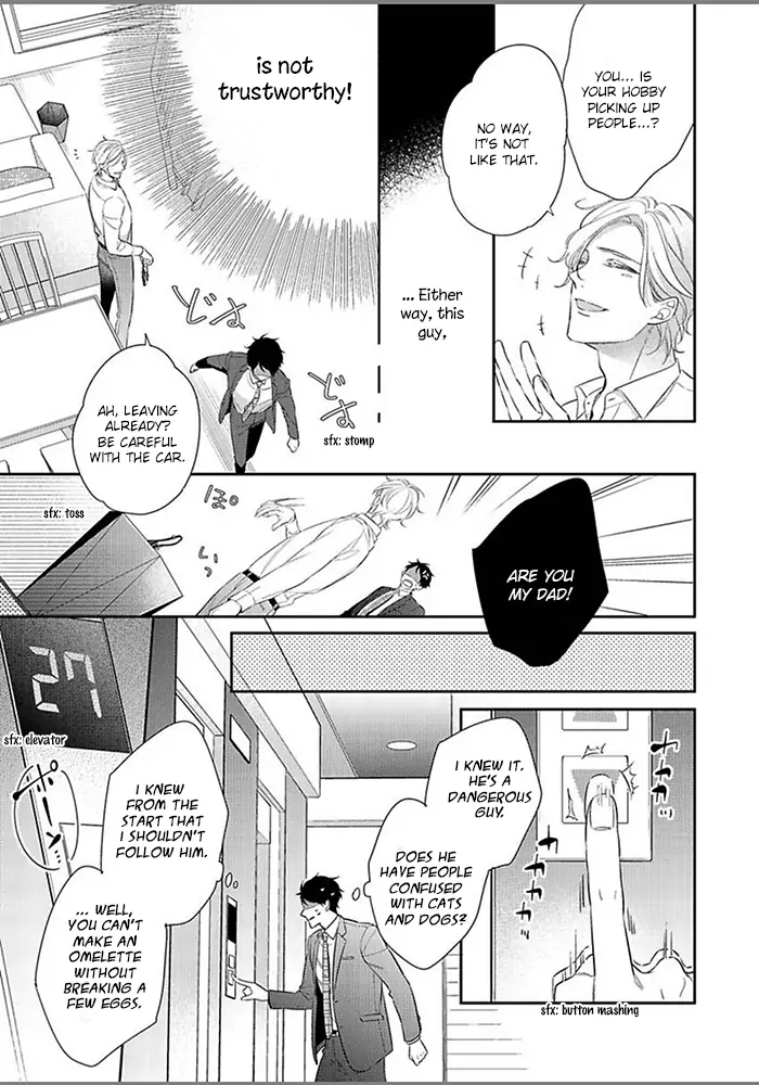 Hatsukoi wa natsukanai Chapter 2 page 9 - 