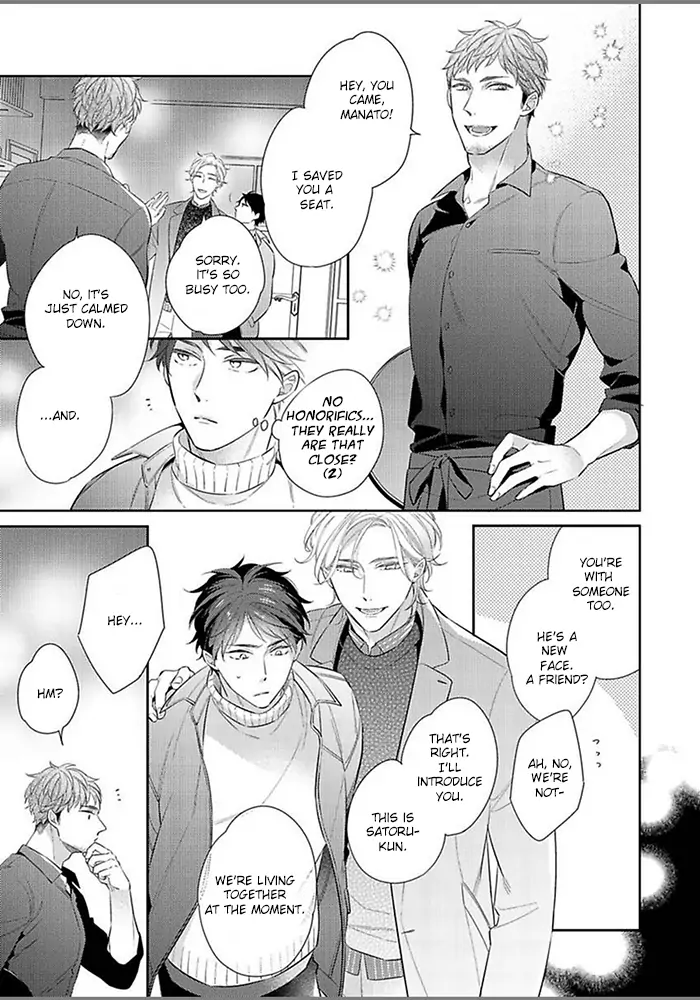 Hatsukoi wa natsukanai Chapter 3 page 13 - 
