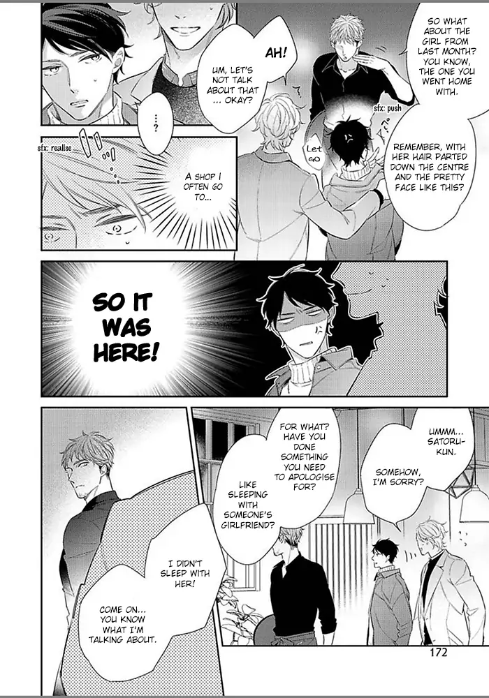 Hatsukoi wa natsukanai Chapter 3 page 14 - 