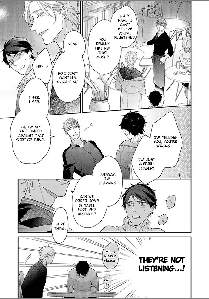 Hatsukoi wa natsukanai Chapter 3 page 15 - 