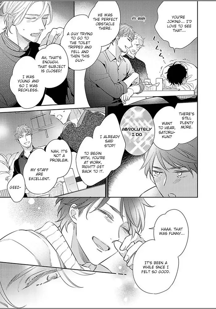Hatsukoi wa natsukanai Chapter 3 page 17 - 
