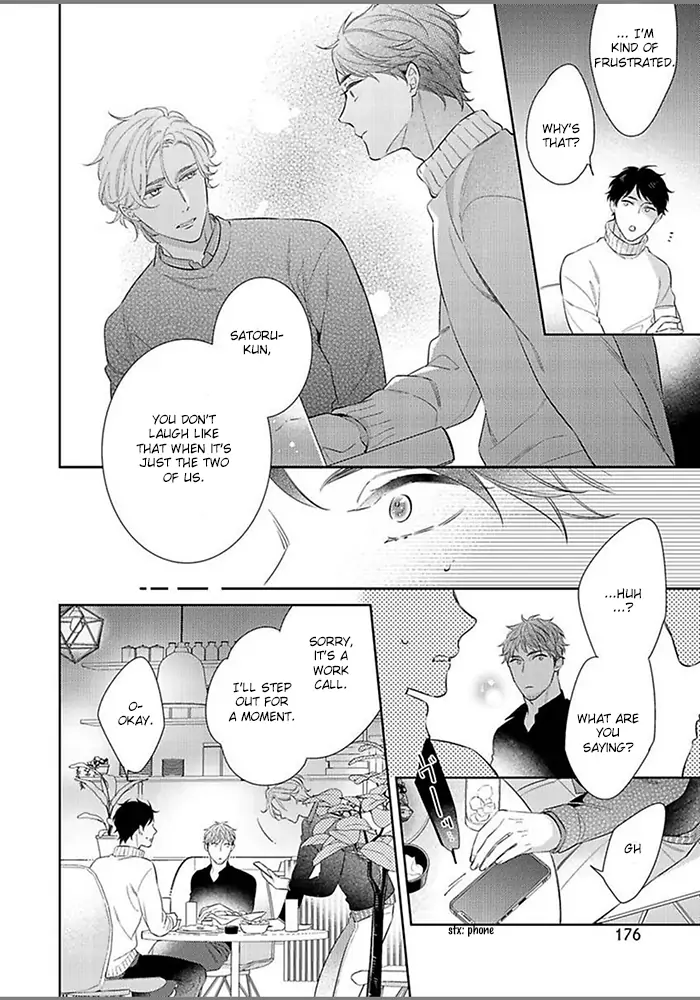 Hatsukoi wa natsukanai Chapter 3 page 18 - 