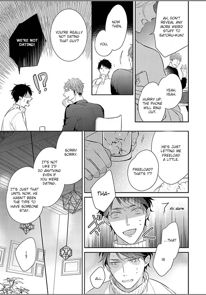 Hatsukoi wa natsukanai Chapter 3 page 19 - 