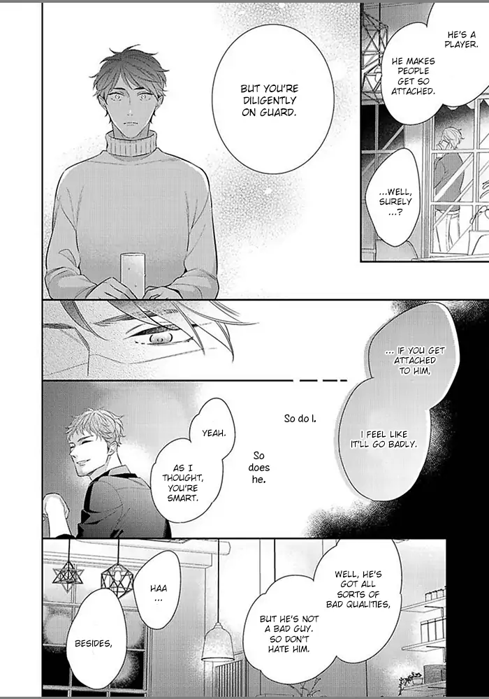 Hatsukoi wa natsukanai Chapter 3 page 20 - 