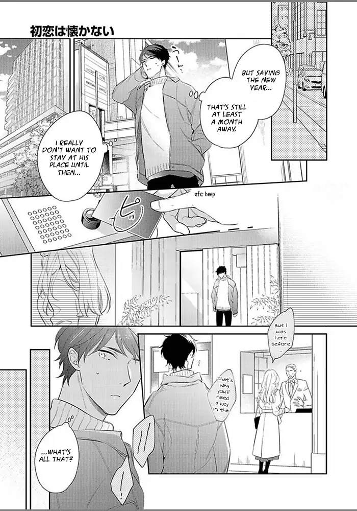 Hatsukoi wa natsukanai Chapter 3 page 3 - 
