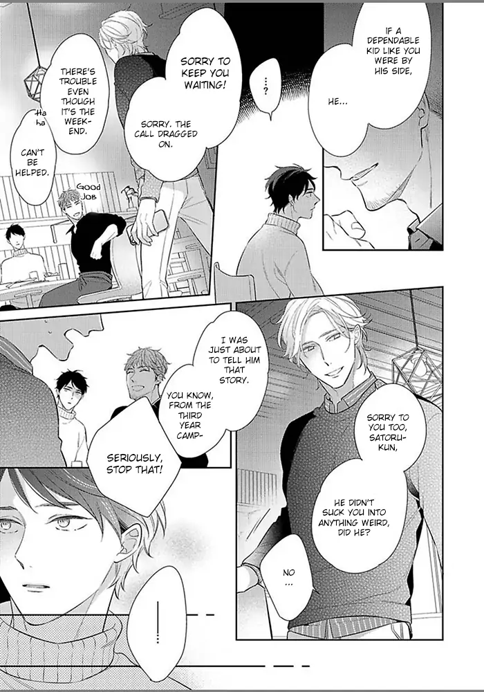 Hatsukoi wa natsukanai Chapter 3 page 21 - 