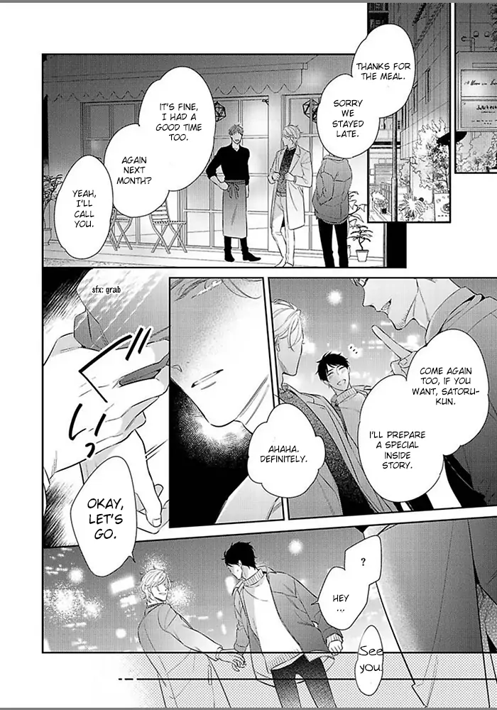 Hatsukoi wa natsukanai Chapter 3 page 22 - 