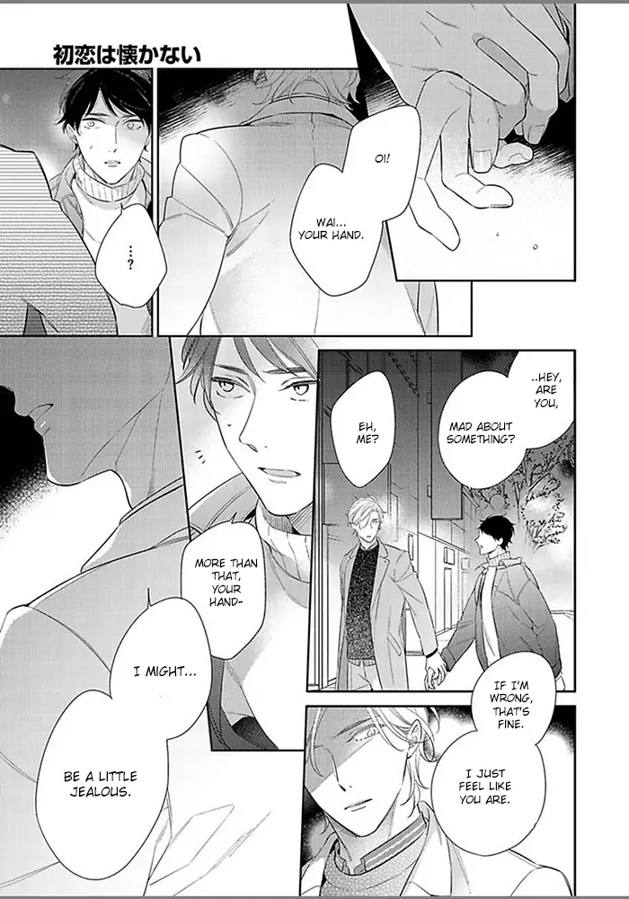 Hatsukoi wa natsukanai Chapter 3 page 23 - 