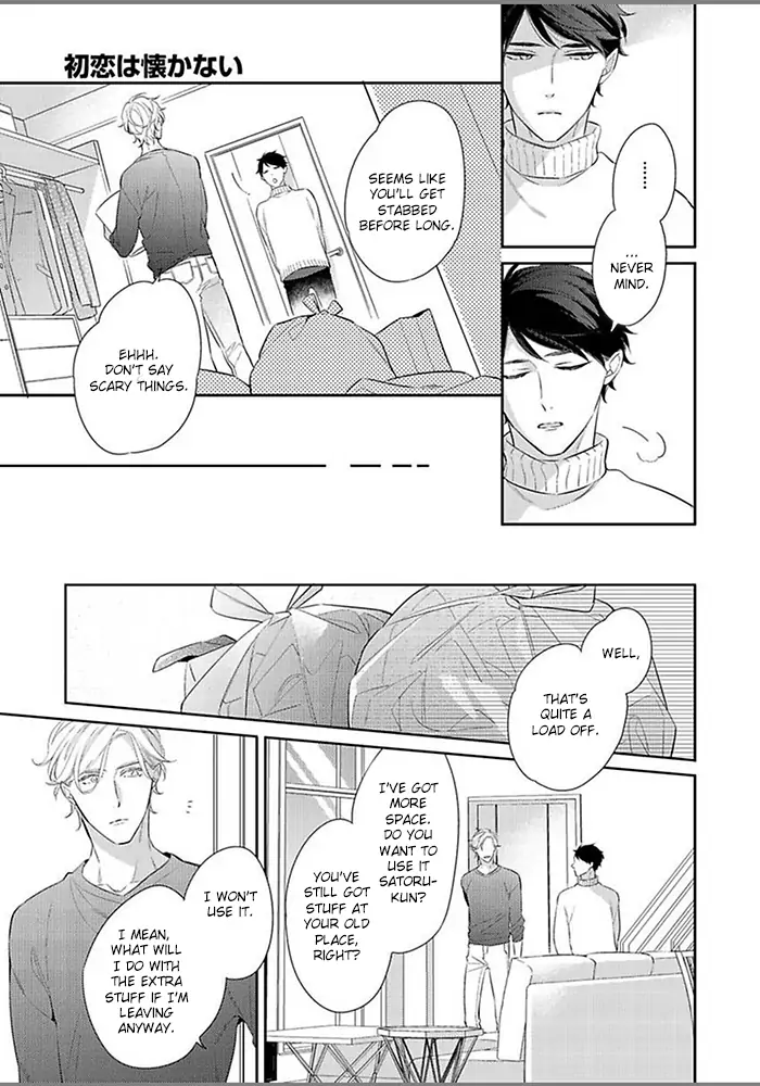 Hatsukoi wa natsukanai Chapter 3 page 7 - 