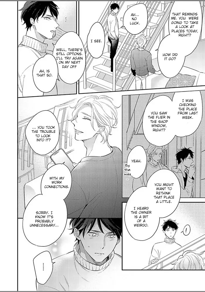 Hatsukoi wa natsukanai Chapter 3 page 8 - 