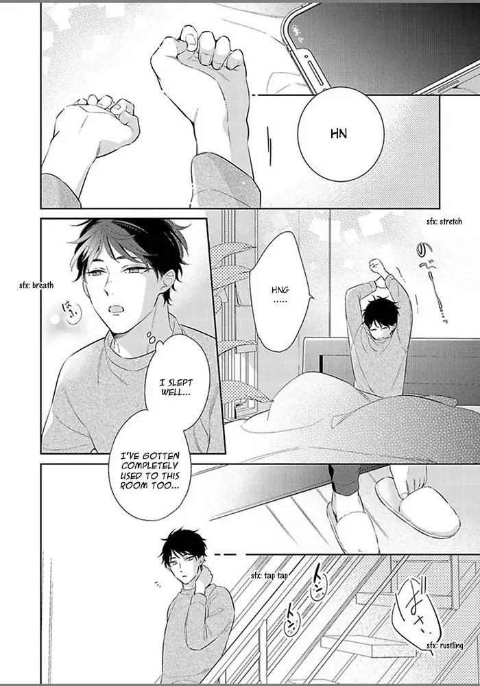 Hatsukoi wa natsukanai Chapter 4 page 2 - 
