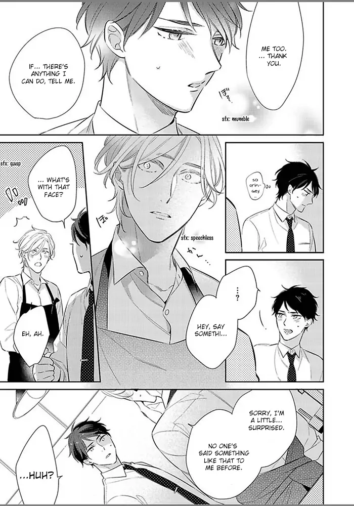 Hatsukoi wa natsukanai Chapter 4 page 13 - 