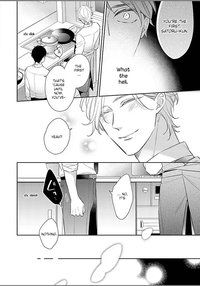 Hatsukoi wa natsukanai Chapter 4 page 14 - 