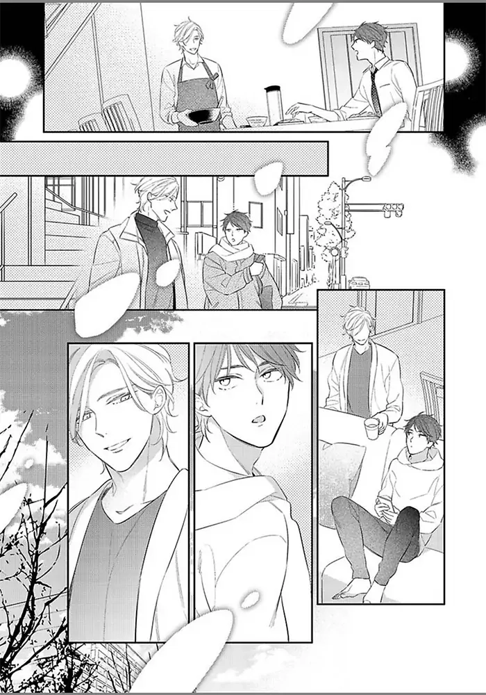 Hatsukoi wa natsukanai Chapter 4 page 15 - 