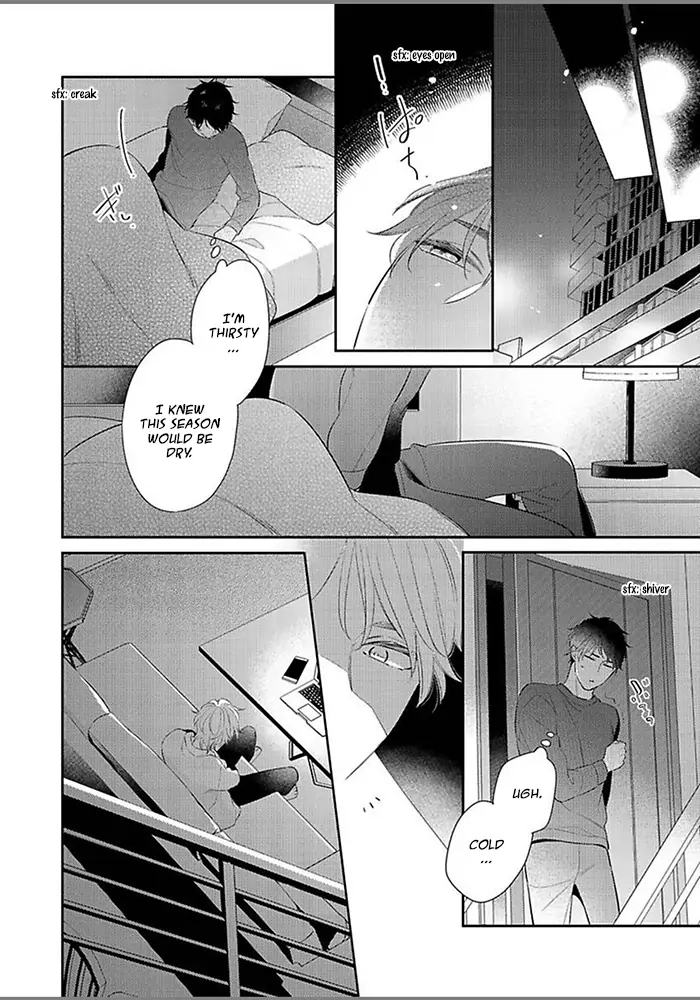 Hatsukoi wa natsukanai Chapter 4 page 16 - 