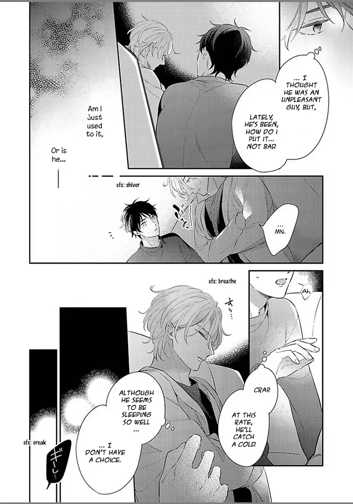 Hatsukoi wa natsukanai Chapter 4 page 18 - 