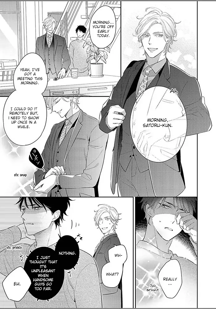Hatsukoi wa natsukanai Chapter 4 page 3 - 