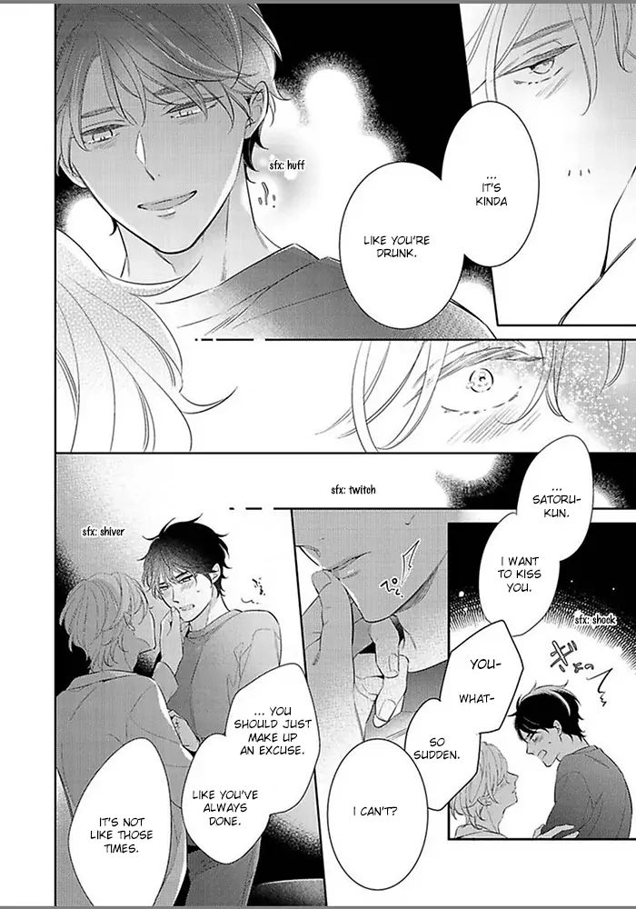 Hatsukoi wa natsukanai Chapter 4 page 22 - 
