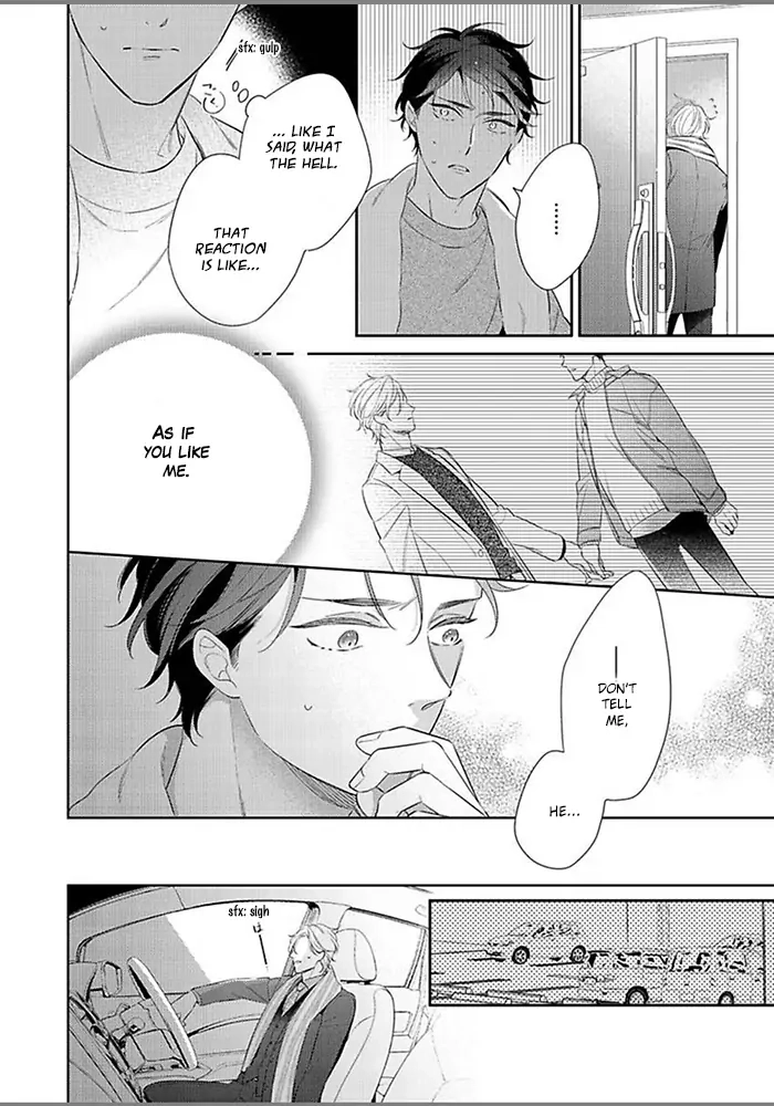 Hatsukoi wa natsukanai Chapter 4 page 6 - 