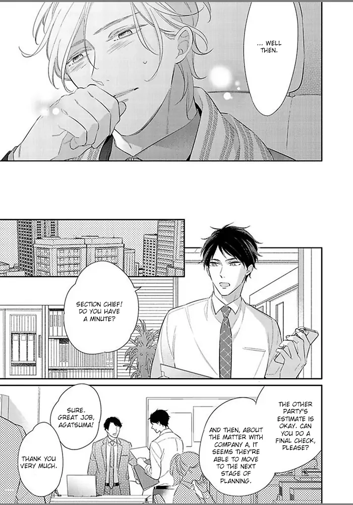 Hatsukoi wa natsukanai Chapter 4 page 7 - 