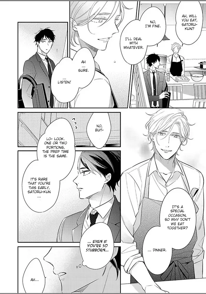 Hatsukoi wa natsukanai Chapter 4 page 10 - 