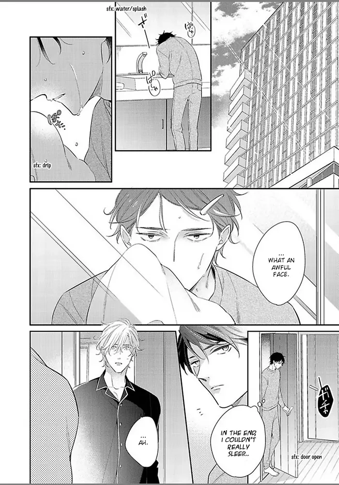 Hatsukoi wa natsukanai Chapter 6 page 2 - 