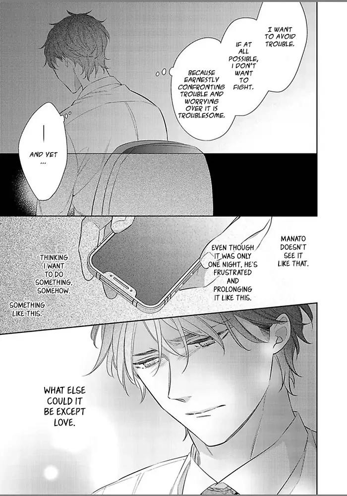 Hatsukoi wa natsukanai Chapter 6 page 11 - 