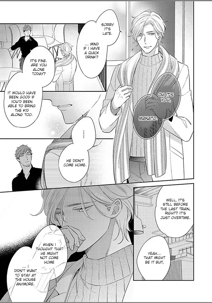 Hatsukoi wa natsukanai Chapter 6 page 13 - 
