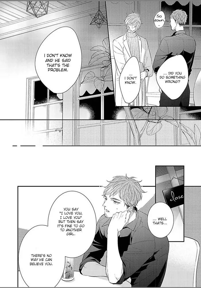 Hatsukoi wa natsukanai Chapter 6 page 14 - 