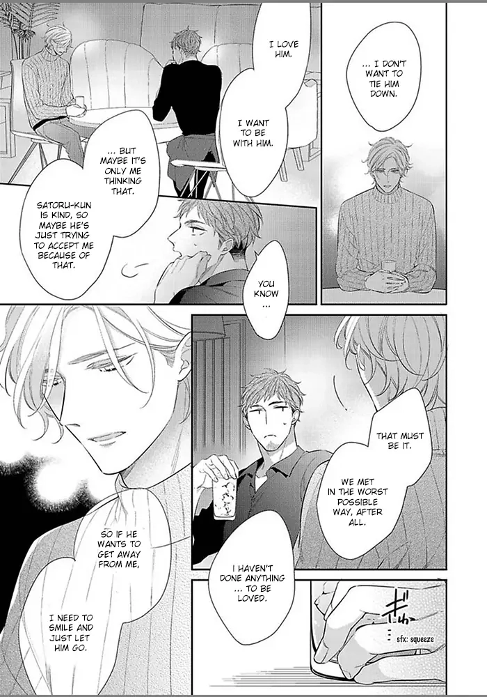 Hatsukoi wa natsukanai Chapter 6 page 15 - 
