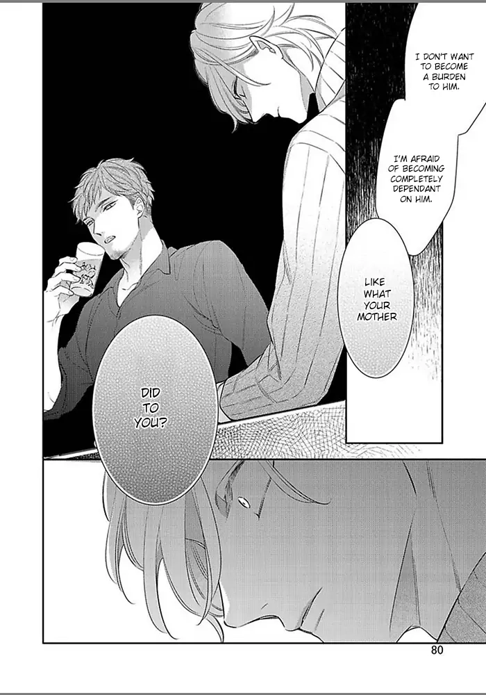 Hatsukoi wa natsukanai Chapter 6 page 16 - 